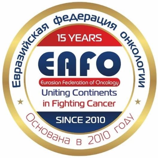 EAFO logo